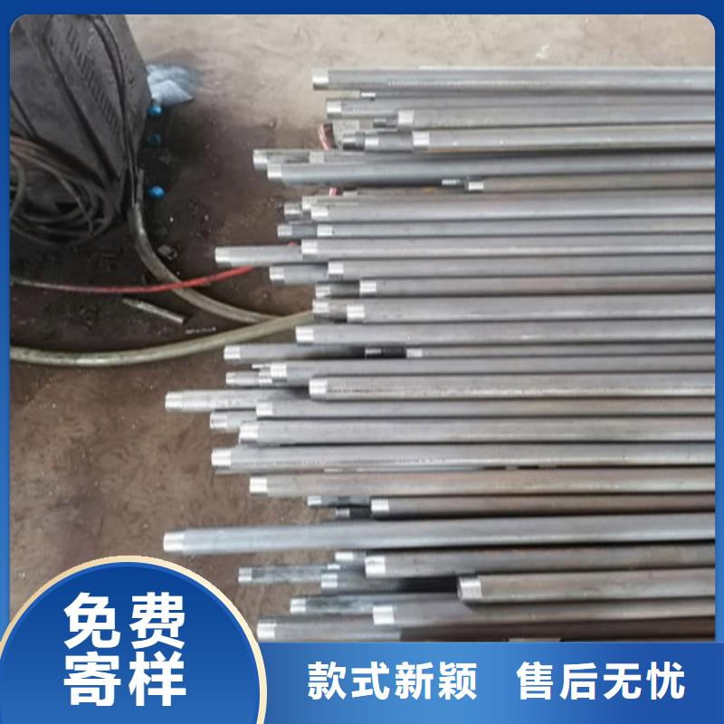 超声波检测注浆管声测管