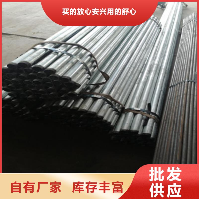 注浆管,60注浆管一站式采购商家
