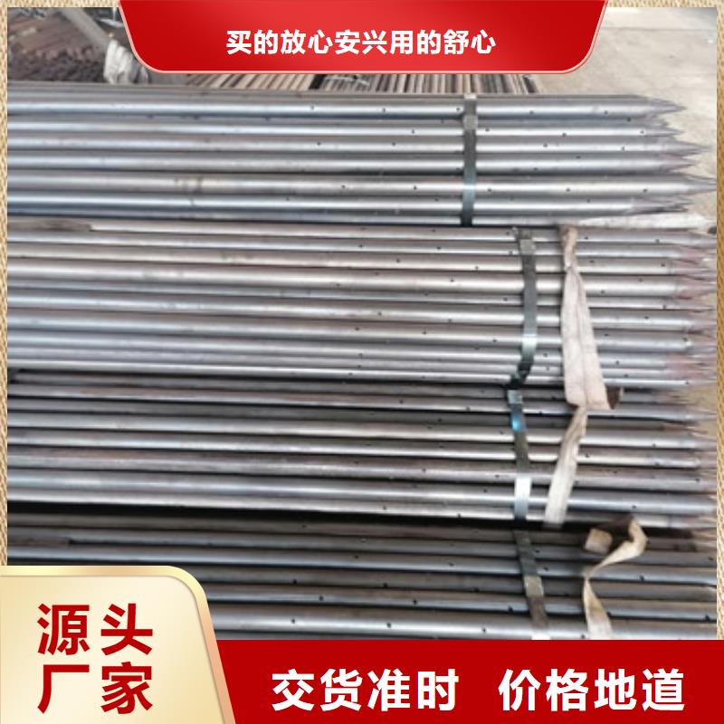 检测管现货批发厂家