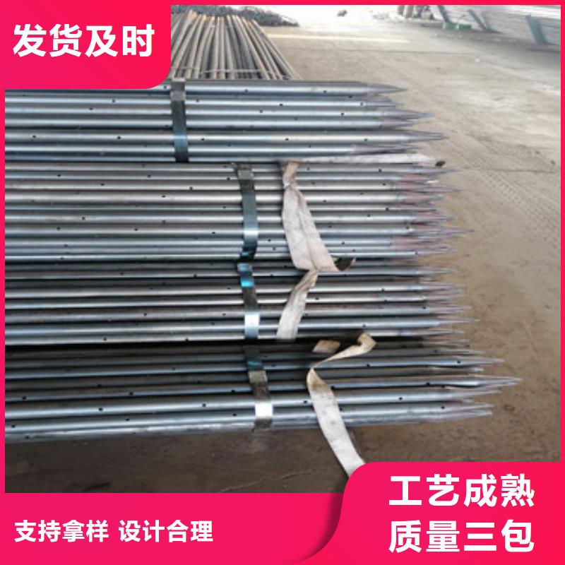 注浆管房建注浆管好产品价格低