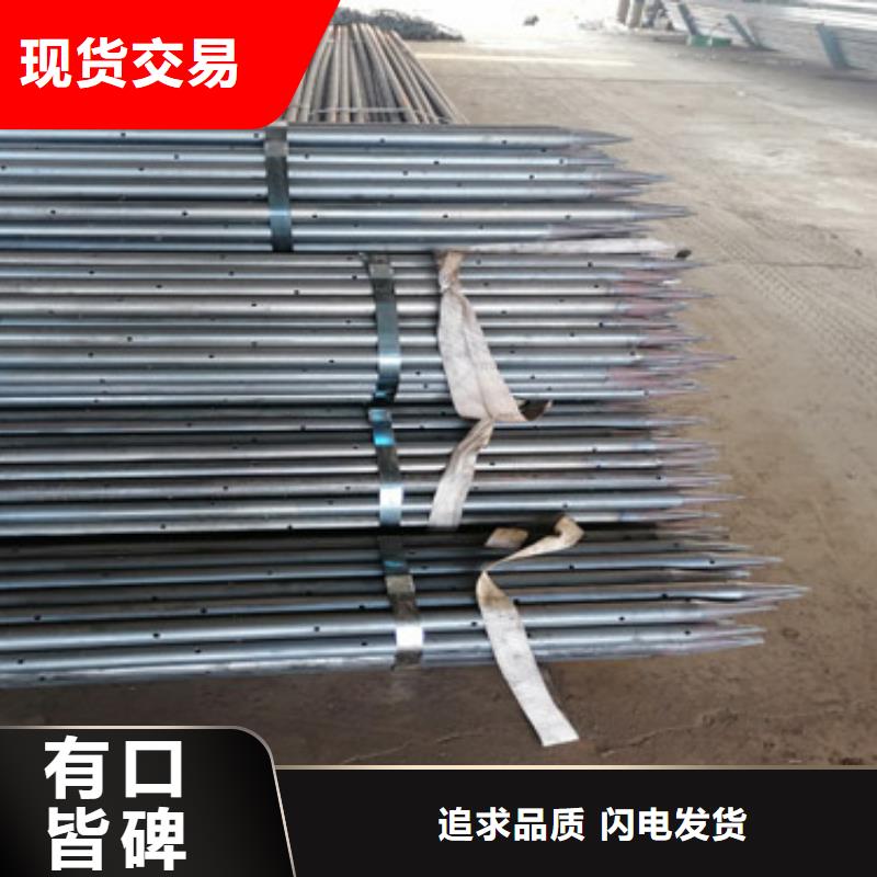 声测管注浆管厂家
