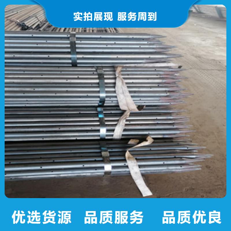 注浆管声测管怎么用生产厂家