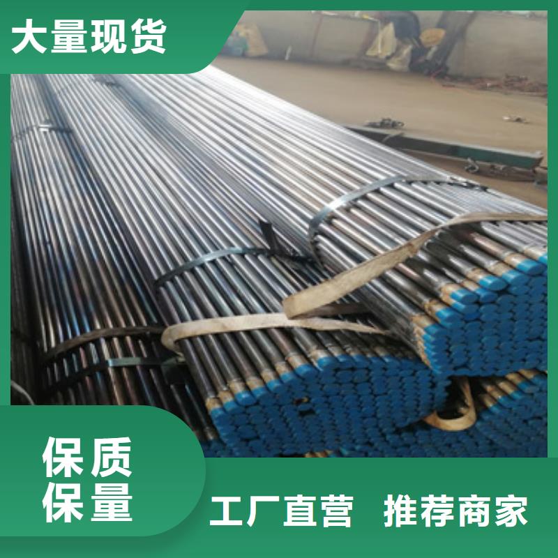 50声测管注浆管生产厂家