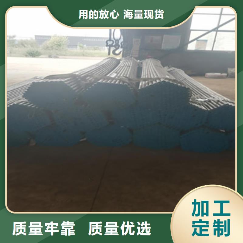 注浆管车丝注浆管应用领域