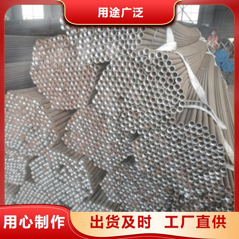 【注浆管焊接沉降板畅销本地】