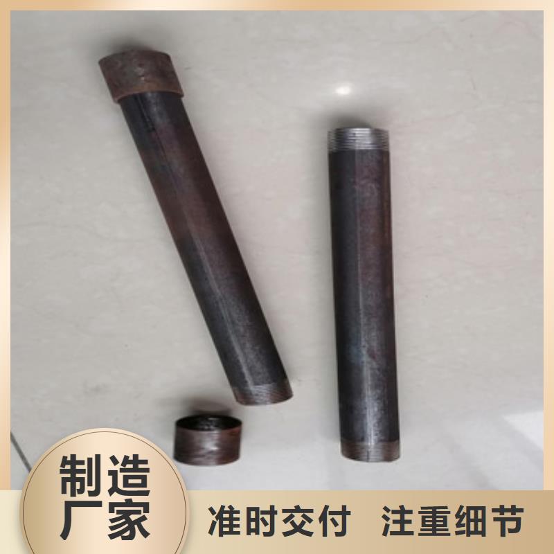 注浆管【54声测管】今日新品