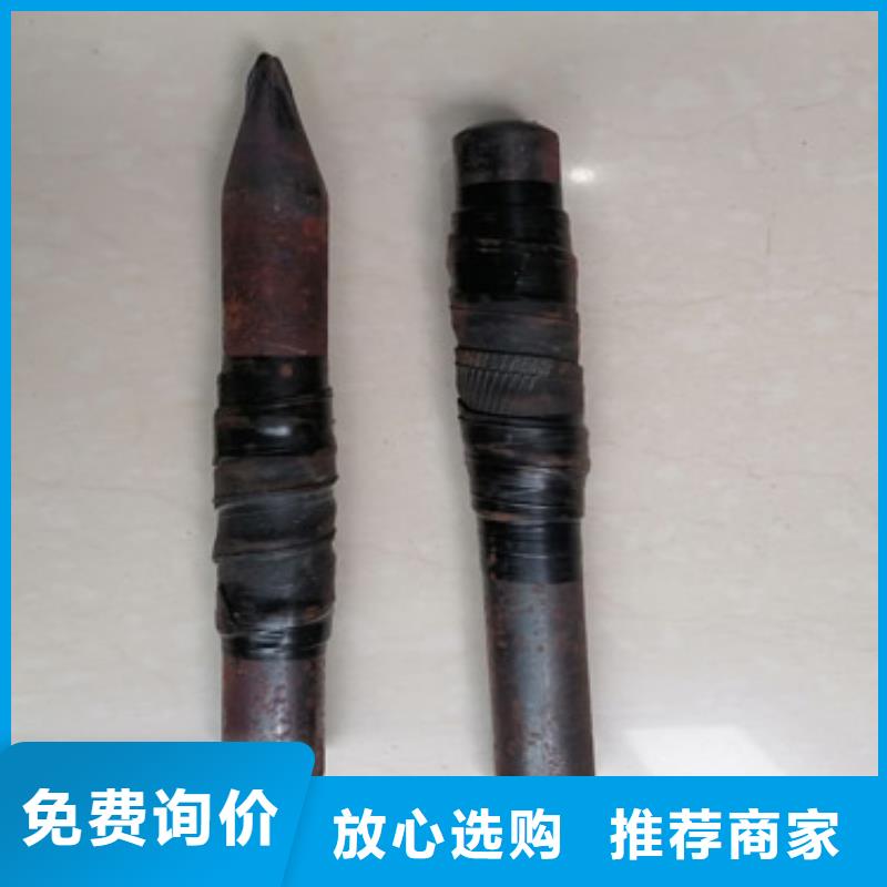 注浆管桩尖厂家优选货源
