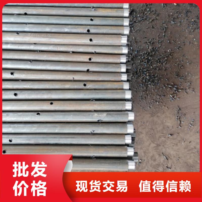 注浆管声测管怎么用生产厂家