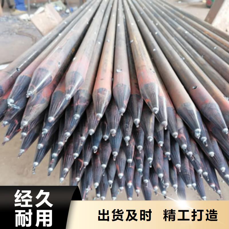 注浆管沉降板型号实力大厂家
