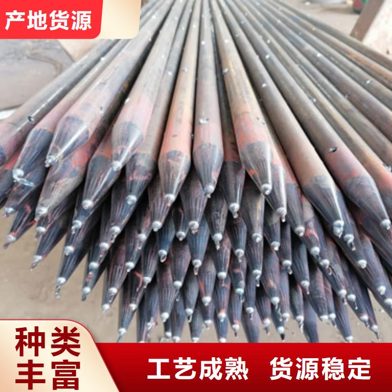 声测管注浆管厂家