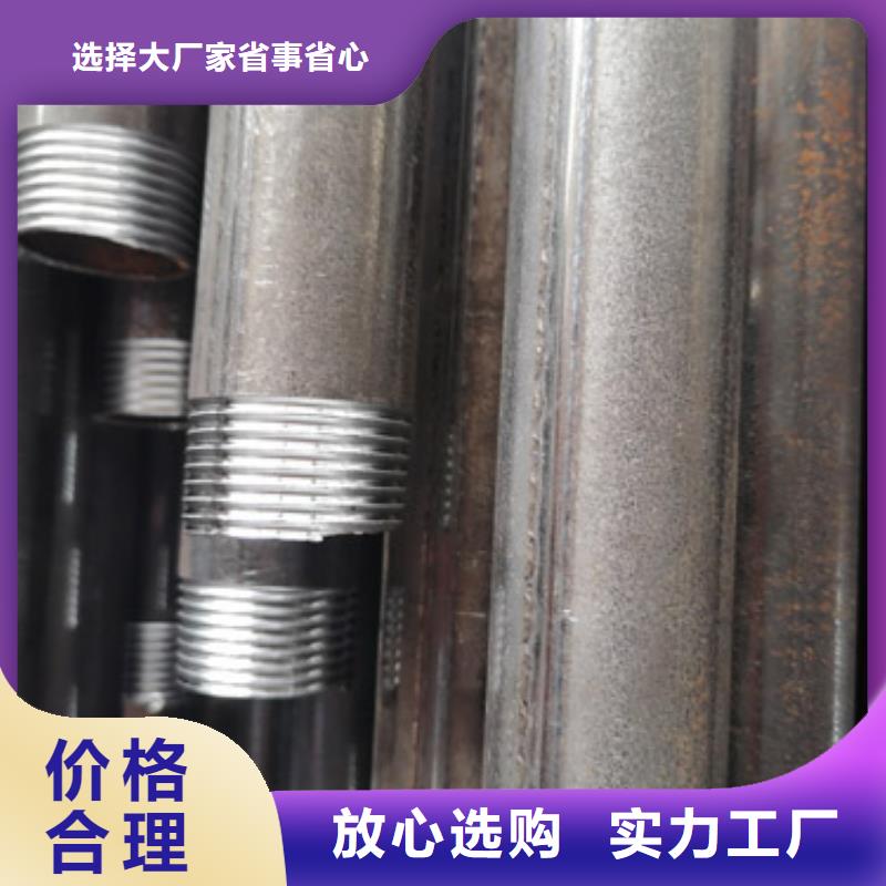 声测管注浆管打桩厂家