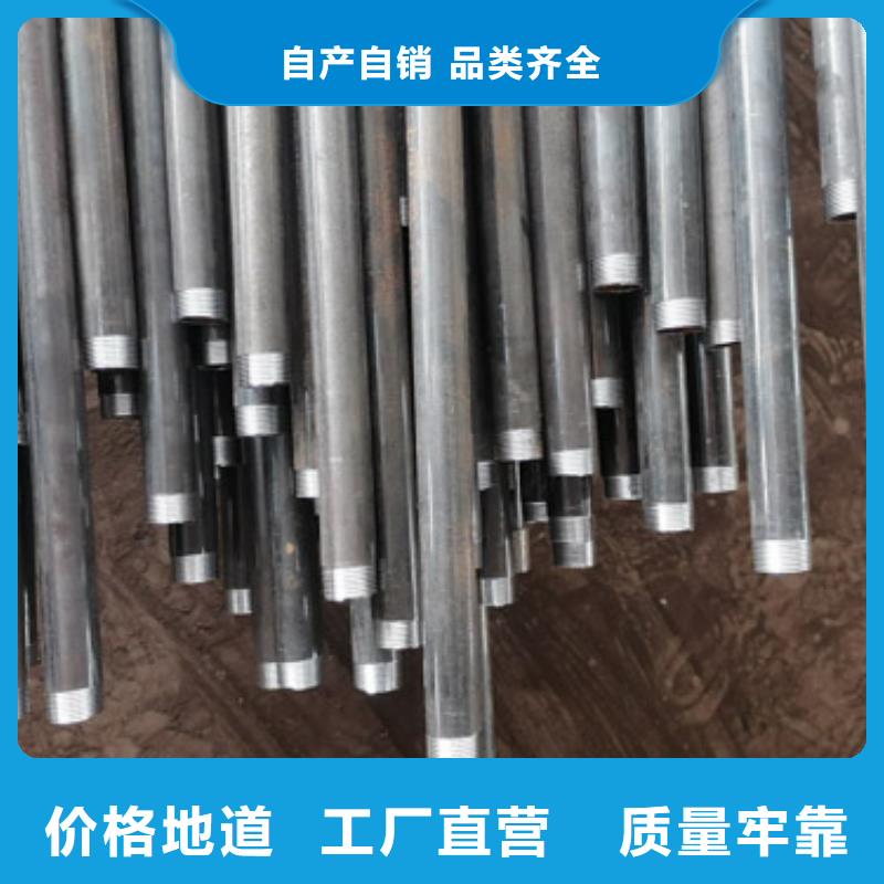 声测管注浆管打桩厂家