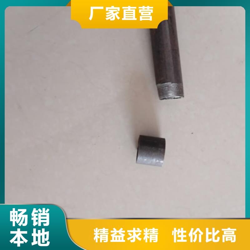 注浆管房建注浆管好产品价格低