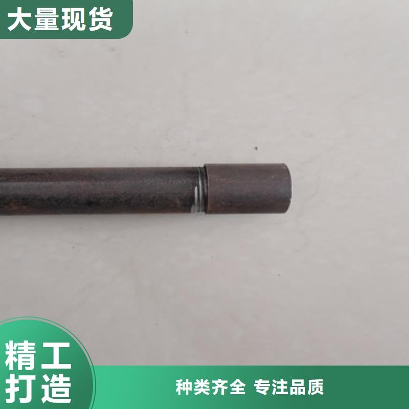 注浆管声测管价格厂家