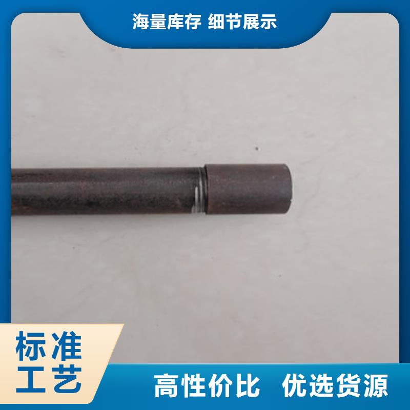 声测管注浆管打桩厂家