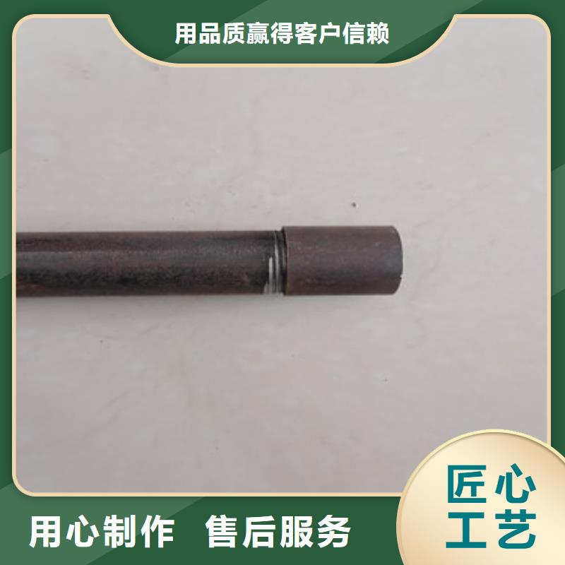 注浆管房建注浆管好产品价格低