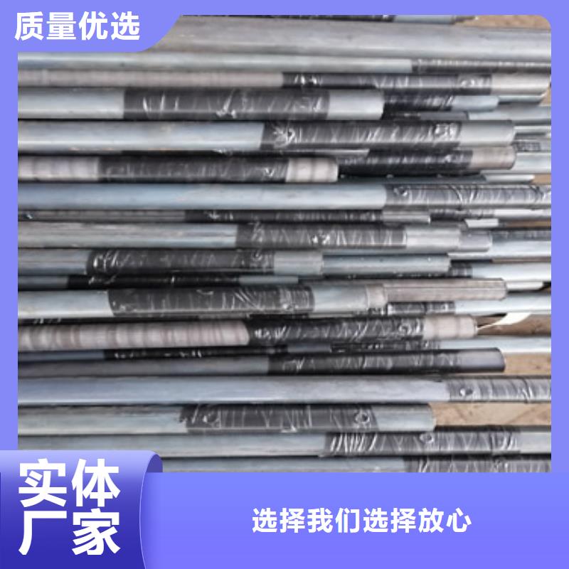注浆管房建注浆管好产品价格低