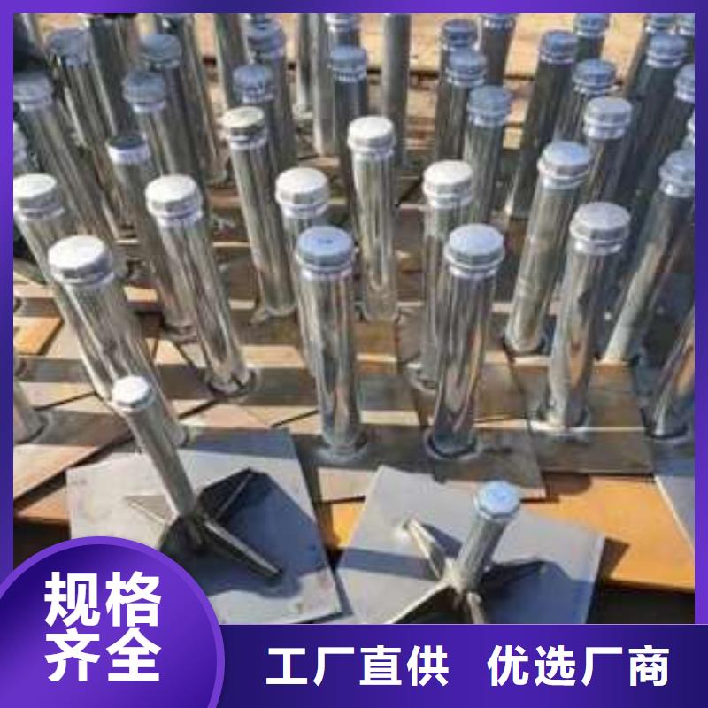 沉降板_桩底注浆管型号全价格低