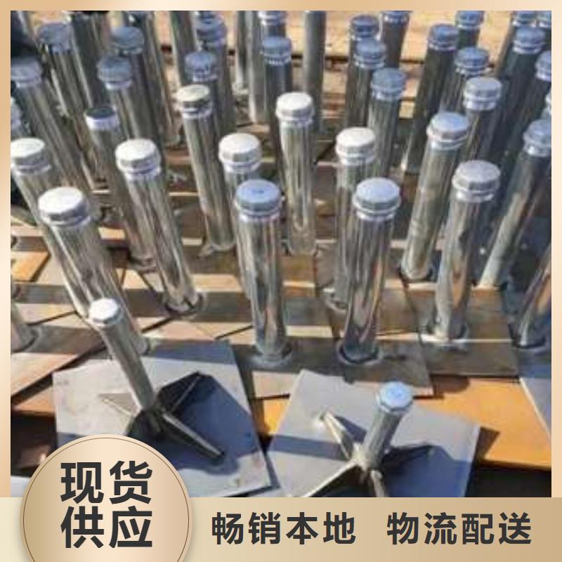 【沉降板】地质管正规厂家