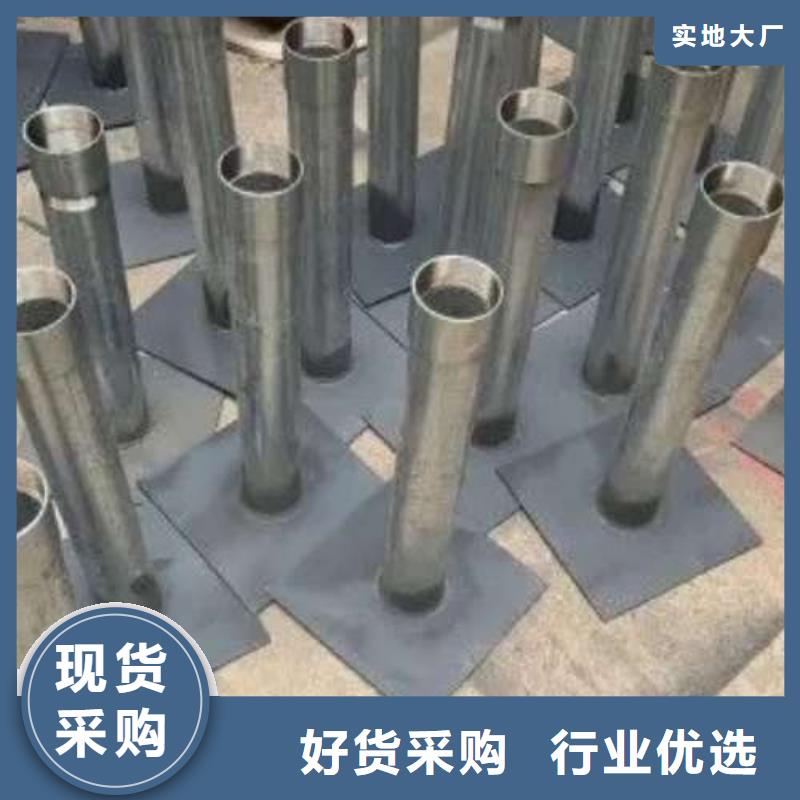 沉降板【32注浆管】专业完善售后