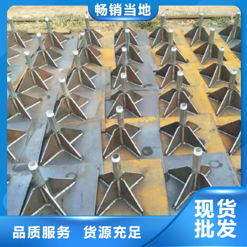 【沉降板】桩基注浆管价格发货及时