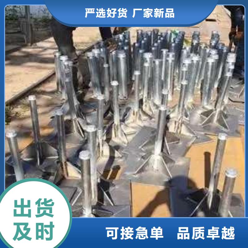 57声测管沉降板销售厂家