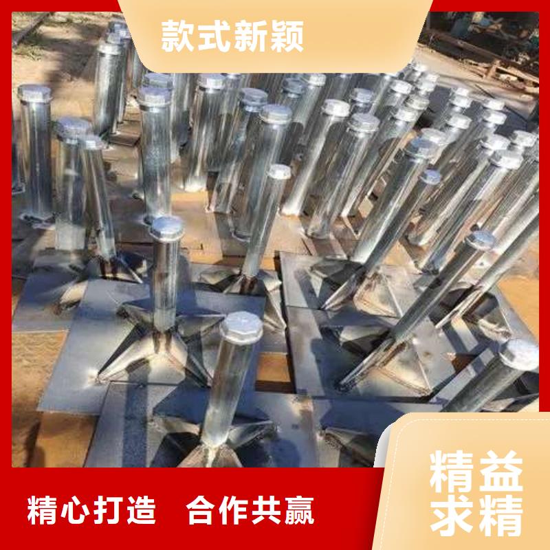 声测管沉降板供应商生产厂家