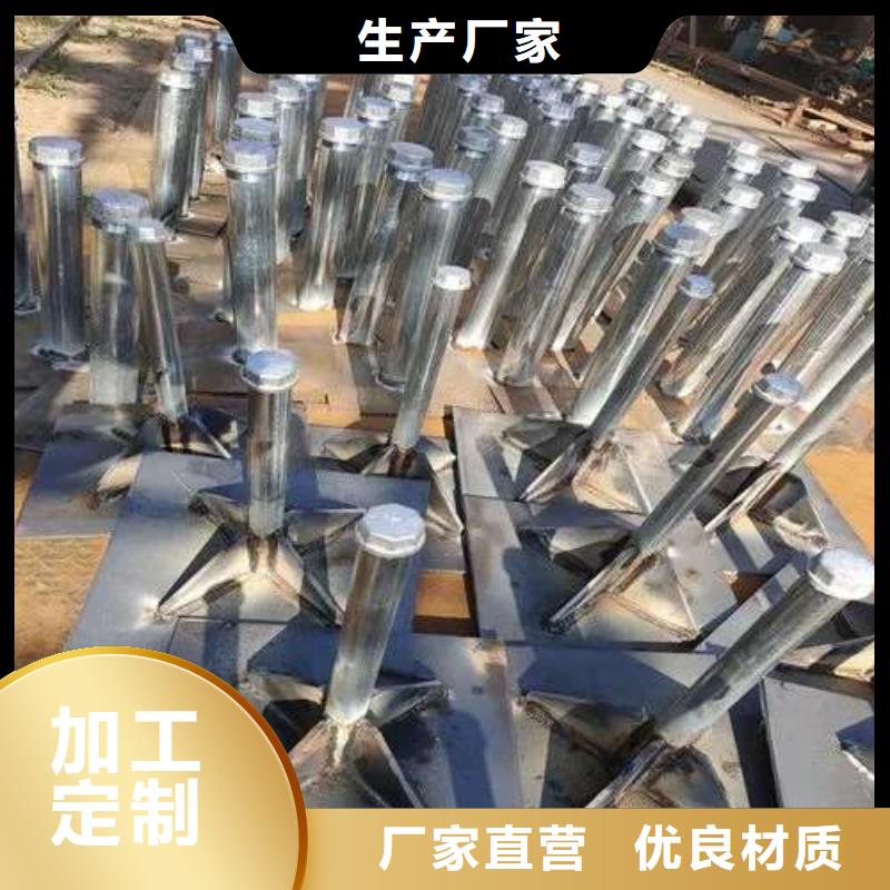 文昌市声测管沉降板现货生产厂家