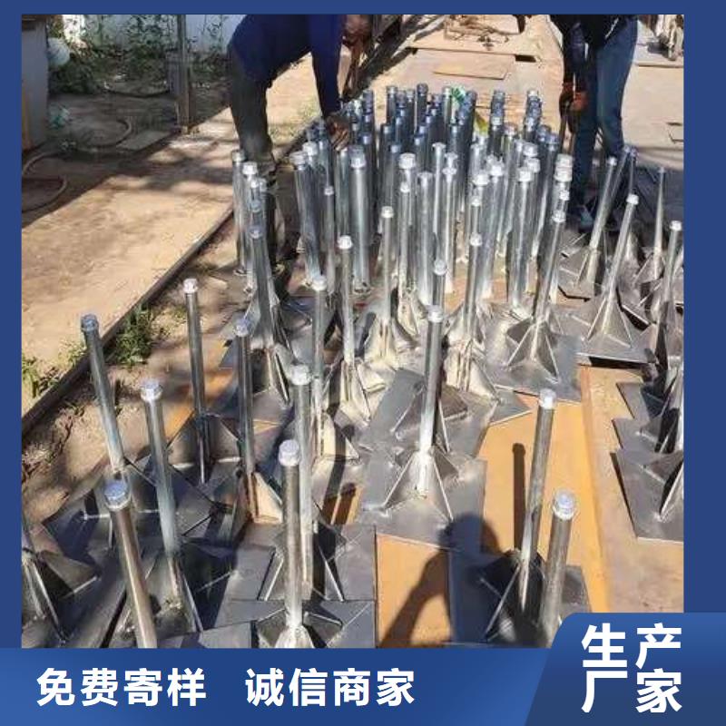 【沉降板】桩基注浆管价格发货及时