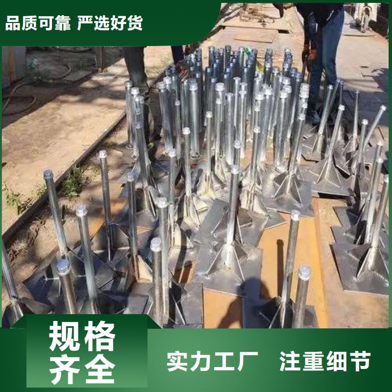 沉降板-房建注浆管好货采购
