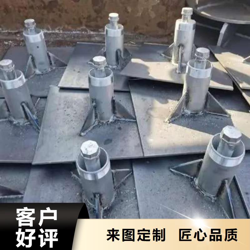 沉降板700桩尖现货销售