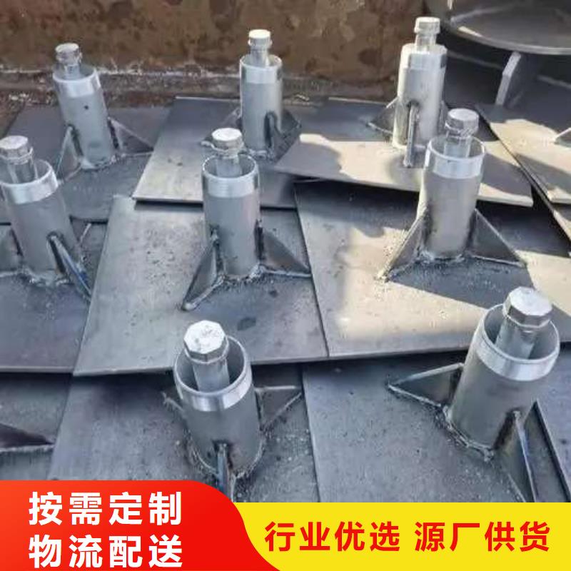 【沉降板】地质管正规厂家