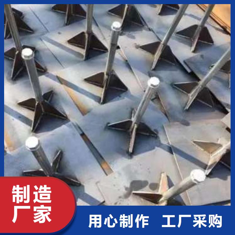 沉降板42注浆管匠心品质