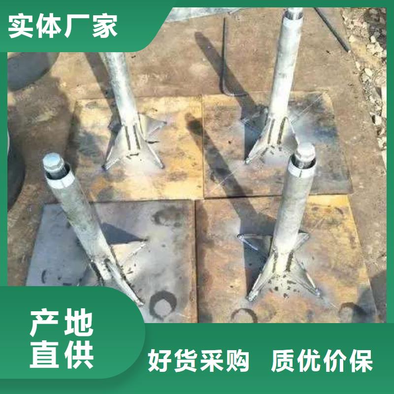 路桥桩基声测管沉降板销售厂家