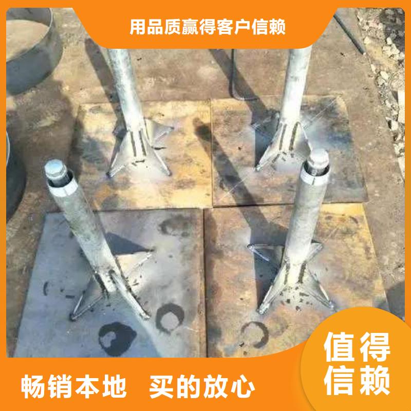 沉降板-房建注浆管好货采购