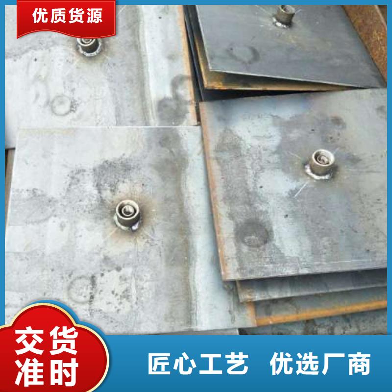 沉降板_桩底注浆管型号全价格低