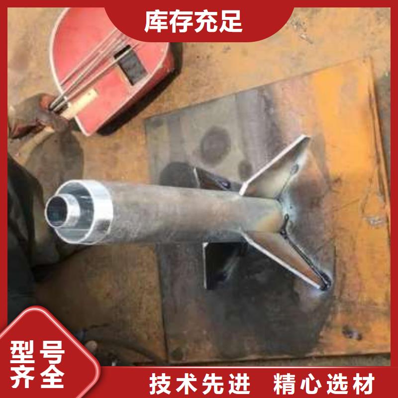 声测管沉降板安装直销厂家