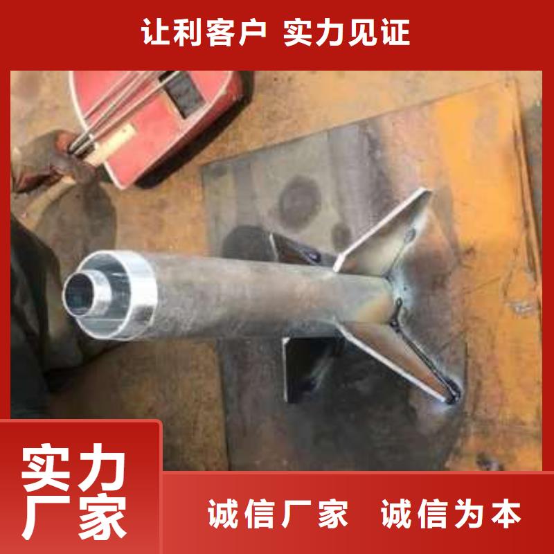 桩基沉降板厂家