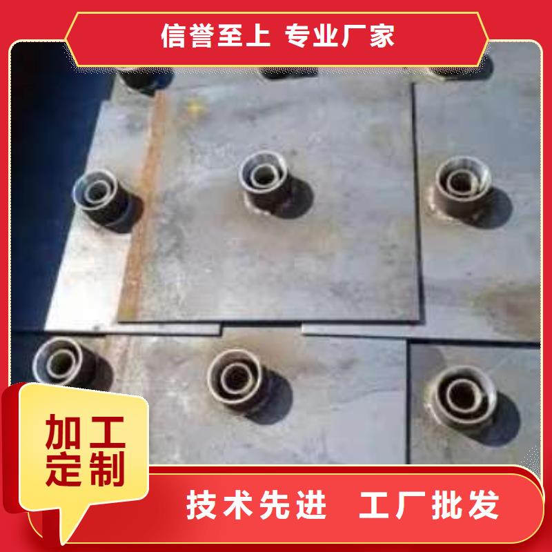 沉降板公路沉降板品质之选