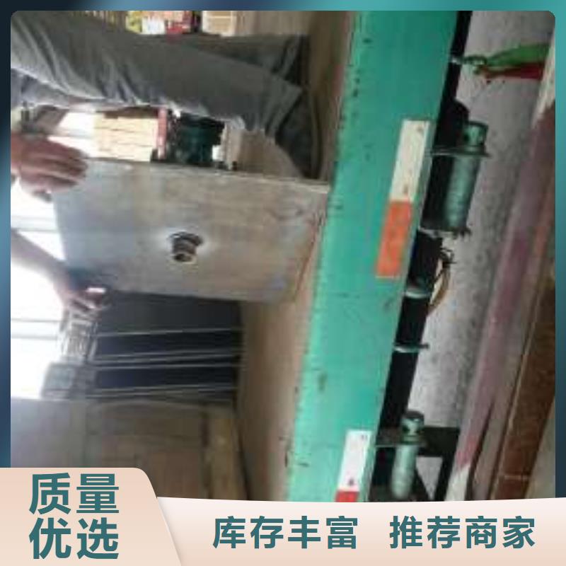 【沉降板】地质管正规厂家