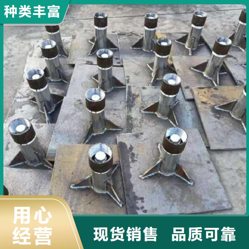 沉降板【32注浆管】大品牌值得信赖