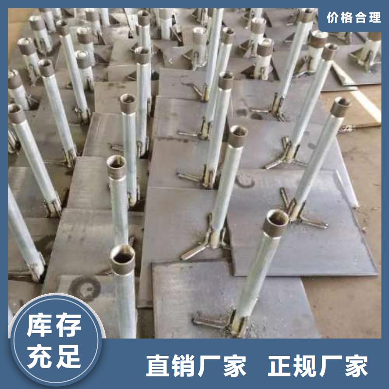 沉降板声测管品质值得信赖