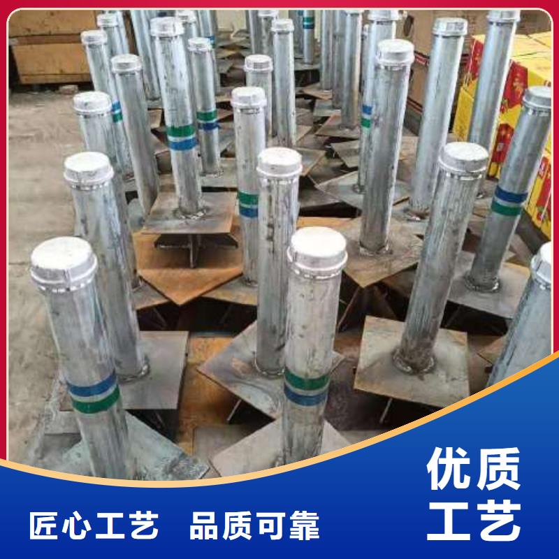 【沉降板沉降板保护管精工细致打造】