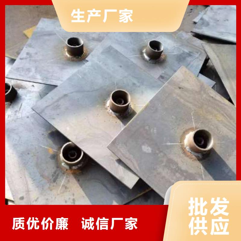 沉降板_桩底注浆管型号全价格低