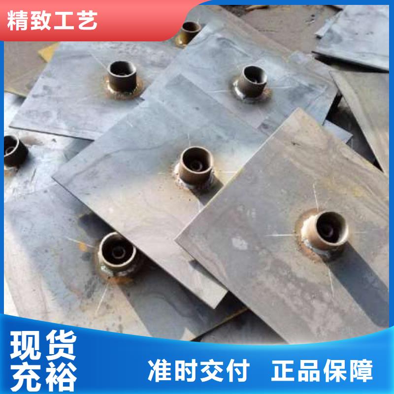 澄迈县声测管沉降板打桩销售厂家