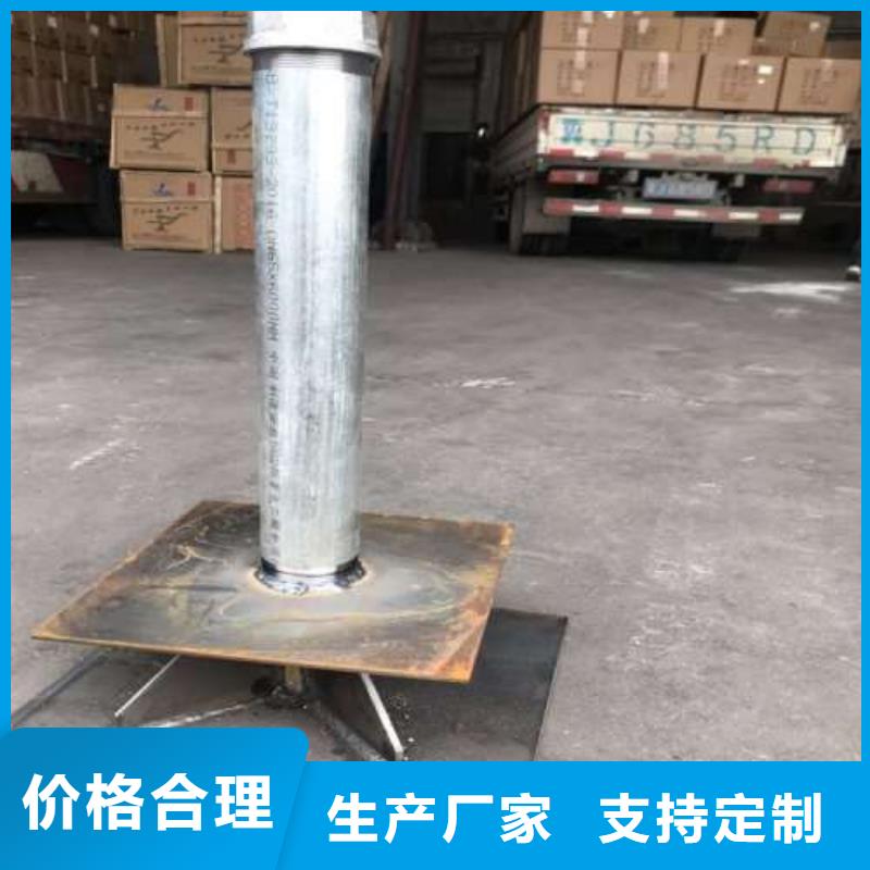 路桥桩基声测管沉降板销售厂家