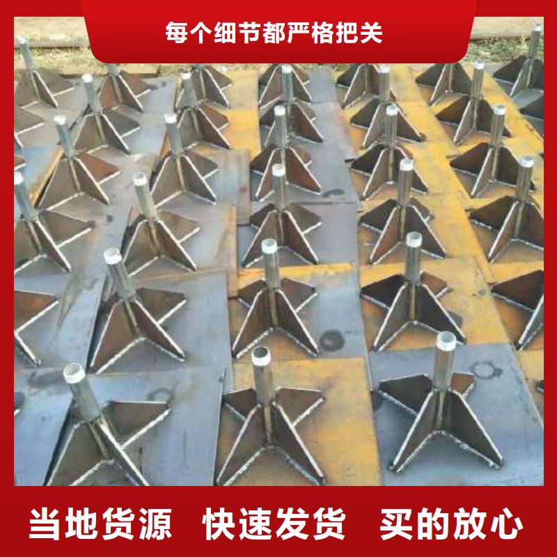 50声测管沉降板直销厂家