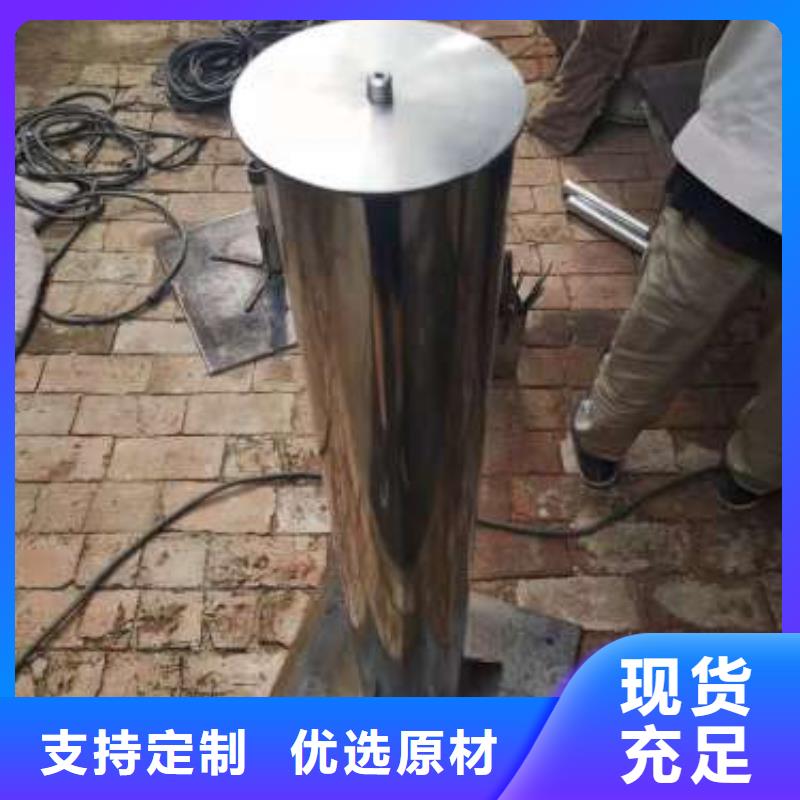 沉降板_桩底注浆管型号全价格低