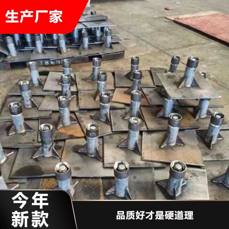 沉降板-房建注浆管好货采购