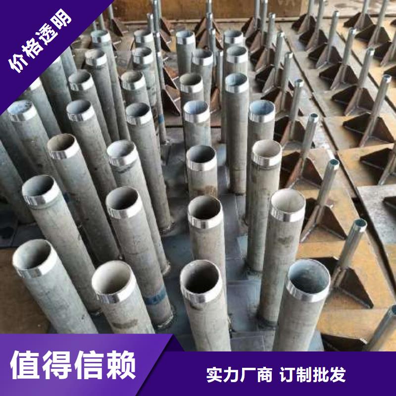 沉降板-房建注浆管好货采购